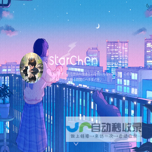盐城鑫尔特管夹制造有限公司