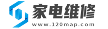 隰县家电维修