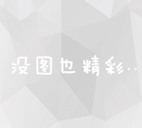微信问一问是什么、怎么入驻、SEO引流怎么玩